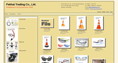 Desktop Screenshot of pekhai.com.hk